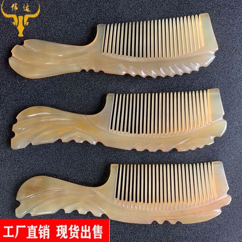 主营产品:日用百货;电子产品;办公文具;儿童玩具;针纺织品;服装鞋