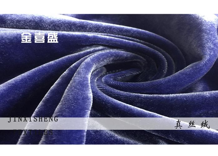 染色,双色,烂花,印花,压花,      本店铺产品均为统一标价