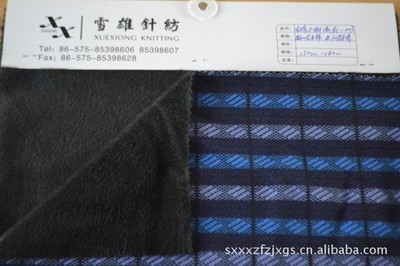 绍兴市雪雄针纺织品 素色、印花、全棉人棉不倒绒内衣保暖面料价格及生产厂家