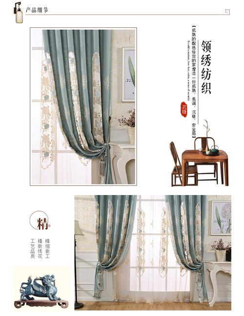 针纺织品及原料批发零售经营探析